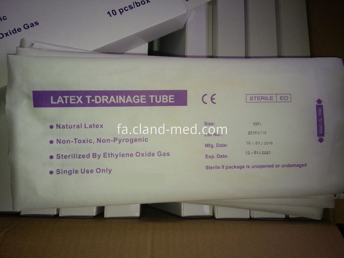 Package (2)
